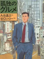 短剧演员转型资讯配图